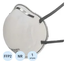 Полумаска фильтрующая PHSV 2020WG без кл FFP2 до 12ПДК