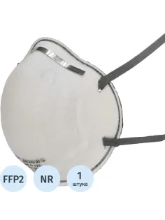 Полумаска фильтрующая PHSV 2020WG без кл FFP2 до 12ПДК
