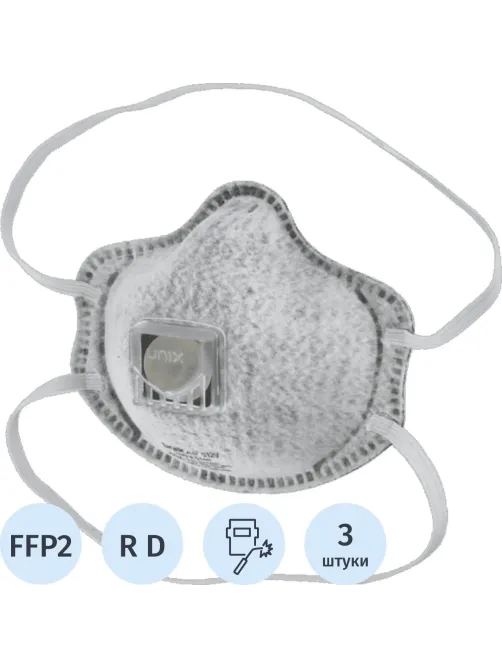 Полумаска фильтрующая UNIX Air 612V FFP2 R D/В0/Е0 3шт/уп