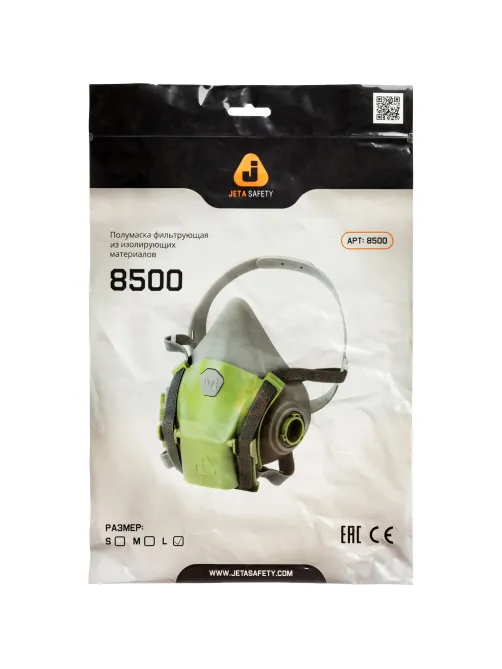 Полумаска фильтрующая с быстрым сбросом Jeta Safety 8500L, р.L