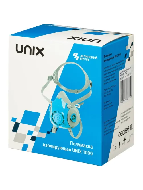 Полумаска UNIX 1000 размер 2