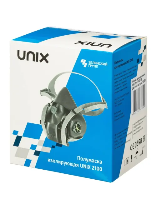Полумаска UNIX 2100 размер 3