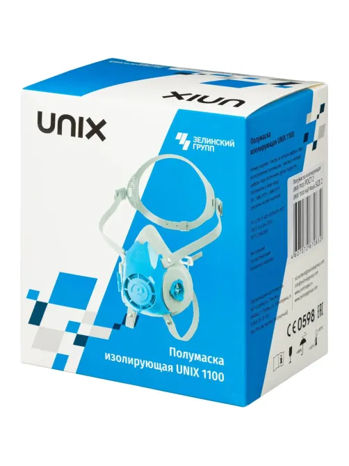 Полумаска UNIX 1100 размер 2