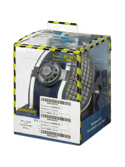 Полумаска ELIPSE P3 с защитой от запаха р.M/L средн/большой (SPR502IFUC)