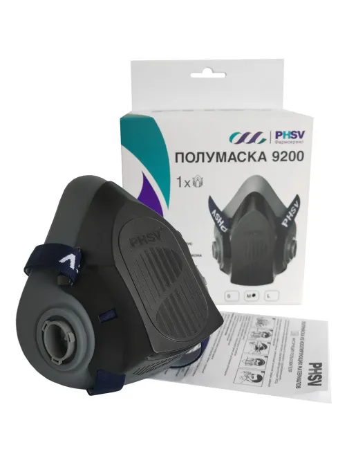 Полумаска PHSV 9200, р. S