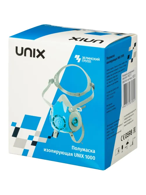 Полумаска UNIX 1000 размер 3