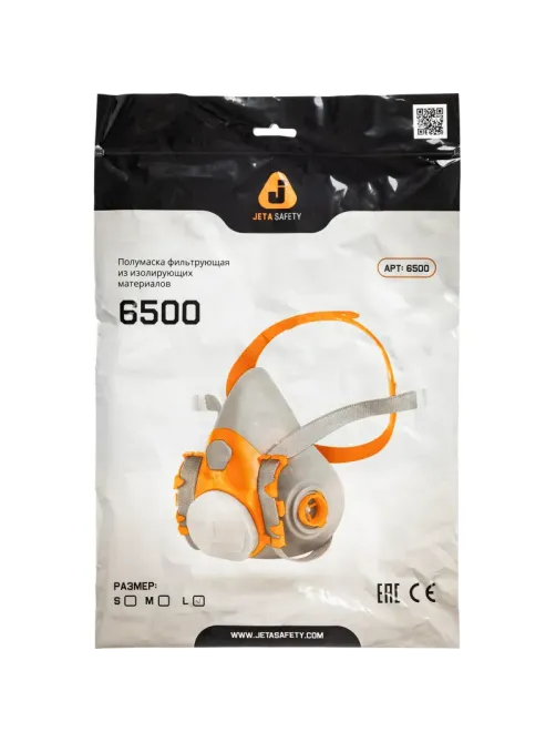 Полумаска Jeta Safety 6500 размер L (артикул производителя 6500)