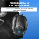 Маска полнолицевая панорамная PHSV 9300, р.М