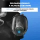 Маска полнолицевая панорамная PHSV 9300, р.L