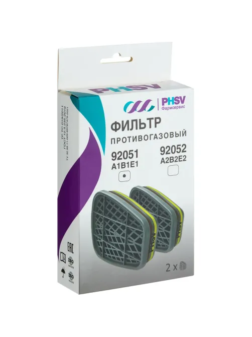 Фильтр ПРОТИВОГАЗОВЫЙ PHSV 92051, А1В1Е1, 2 ШТ/УП