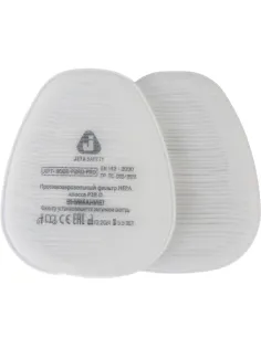 Предфильтр противоаэр Jeta Safety 8022-P2RD-PRO,P2RD,HEPA (AirOne),20 шт/уп