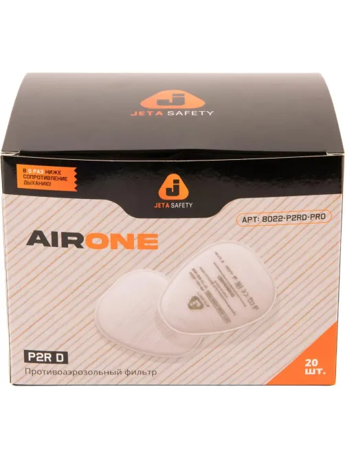 Предфильтр противоаэр Jeta Safety 8022-P2RD-PRO,P2RD,HEPA (AirOne),20 шт/уп
