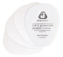 Предфильтр противоаэрозольный Jeta Safety 6020 марка Р2 (6020) 4 шт/уп