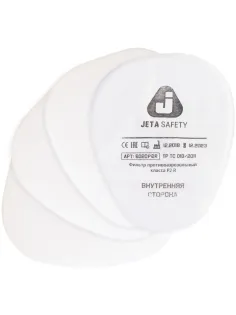 Предфильтр противоаэрозольный Jeta Safety 6020 марка Р2 (6020) 4 шт/уп