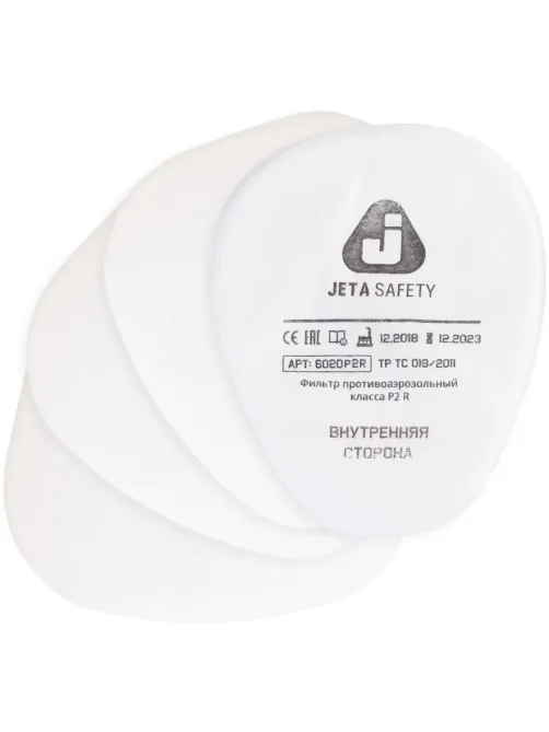 Предфильтр противоаэрозольный Jeta Safety 6020 марка Р2 (6020) 4 шт/уп