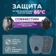 Фильтр противогазовый PHSV 92011, А1, 2 шт/уп