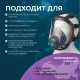 Фильтр противоаэрозольный HEPA PHSV 9232, P3 R, 2 шт/уп