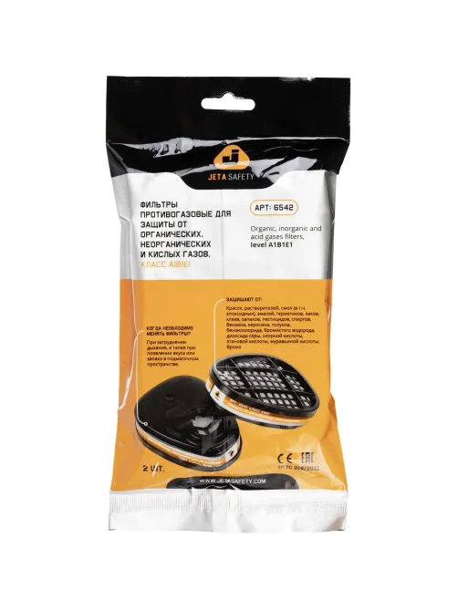 Фильтр противогазовый Jeta Safety 6542, класса А1В1Е1, 2шт/уп