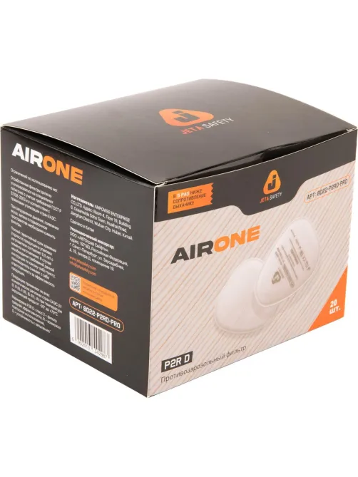 Предфильтр противоаэр Jeta Safety 8022-P2RD-PRO,P2RD,HEPA (AirOne),20 шт/уп