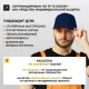 Каскетка защитная т.синий
