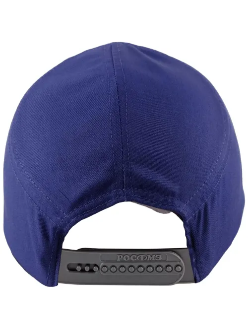 Каскетка РОСОМЗ RZ FavoriT CAP синяя (артикул 95518)