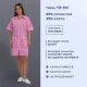 Халат жен м09 розовый 120-124/170-176