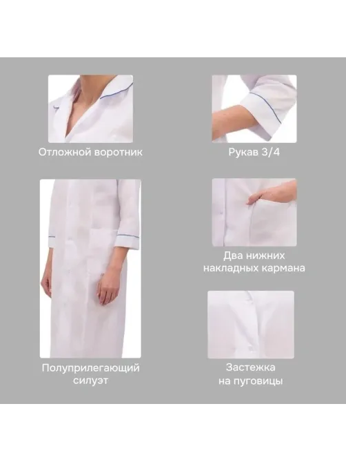Халат жен м02 бел 96-100/158-164