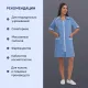 Халат жен м09 сер/голуб 88-92/170-176