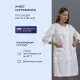 Халат жен М20 бел 80-84/158-164