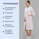 Халат жен м02 бел 120-124/158-164