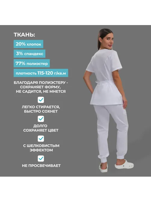 Костюм жен (куртка, бр) м24 бел 120/158-164