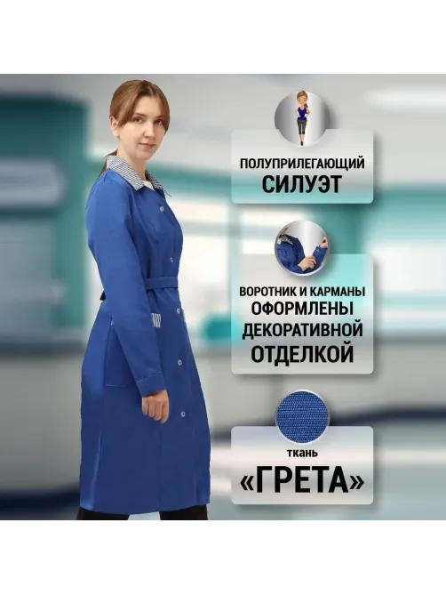 Халат жен у07 вас 88-92/170-176