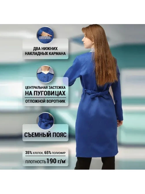 Халат жен у07 вас 112-116/158-164