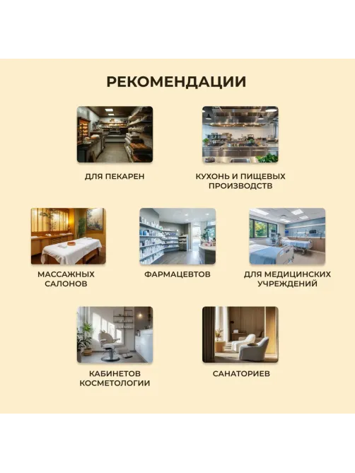 Костюм универсальный (куртка, бр) у05 бел 112-116/182-188