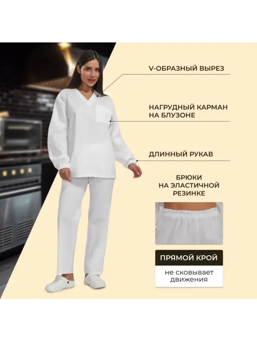Костюм универсальный (куртка, бр) у05 ДР 112-116/158-164