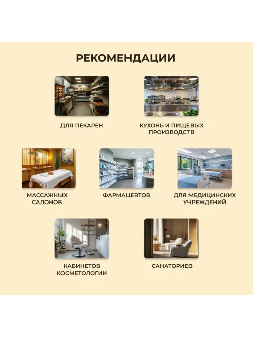 Костюм универсальный (куртка, бр) у05 ДР бел 124-132/170-176