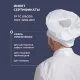 Колпак универсальный бел
