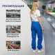 Брюки универсальные сат у17 ХАССП вас 112-116/158-164