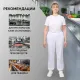 Брюки универсальные у17 ХАССП (ср) бел 104-108/182-188