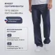 Брюки универсальные у14 син 96-100/170-176