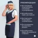 Фартук сарафан Маркет Профи с пилоткой всеразмерный цв. т.син/глб