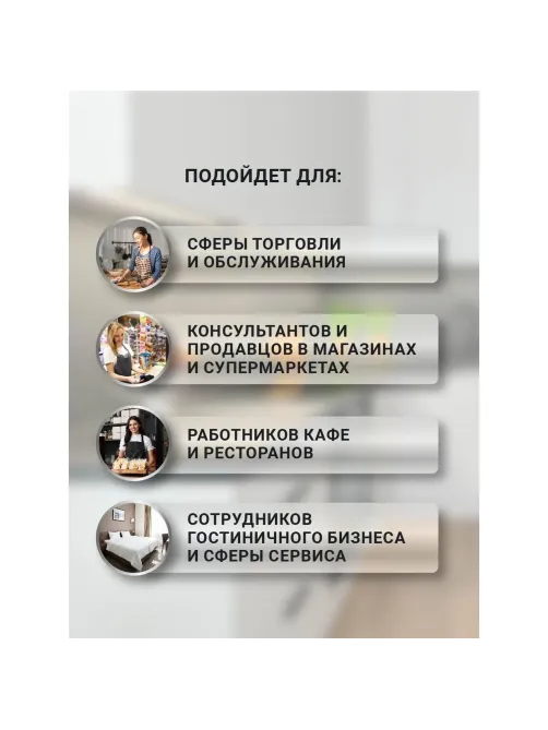 Фартук сарафан Маркет Мастер  цвет васильковый/белый