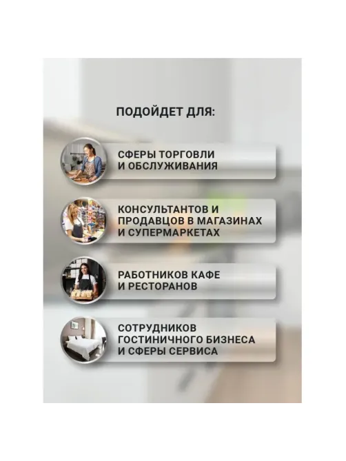 Фартук сарафан Маркет Мастер  цвет черный/серый
