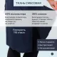 Фартук сарафан Маркет Профи с пилоткой всеразмерный цв. т.син/глб