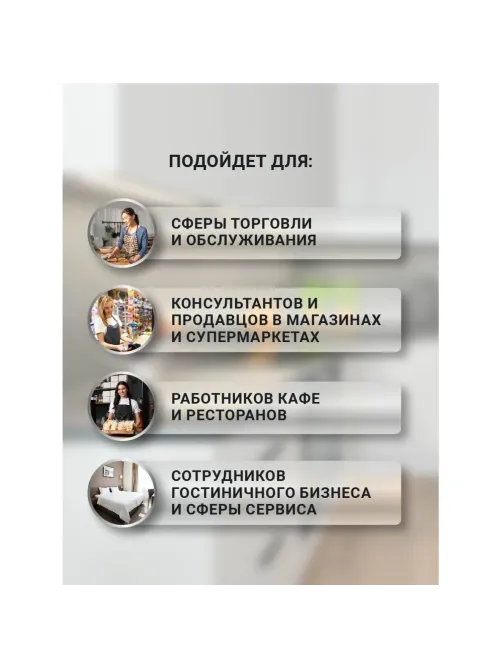 Фартук сарафан Маркет Мастер  цвет бежевый/шоколадный