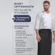 Фартук универсальный чер