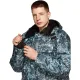 Костюм зимний Охранника с п/к КМФ цифра серый(р.60-62) 170-176
