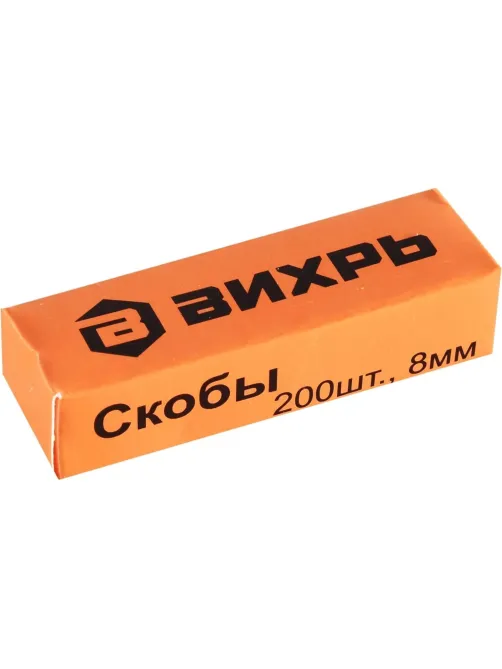 Степлер строительный, тип скобы 53 (скобы 4-14мм)73/9/3/1
