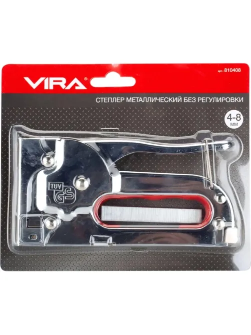 Степлер металлический 4-8 мм Vira 810408