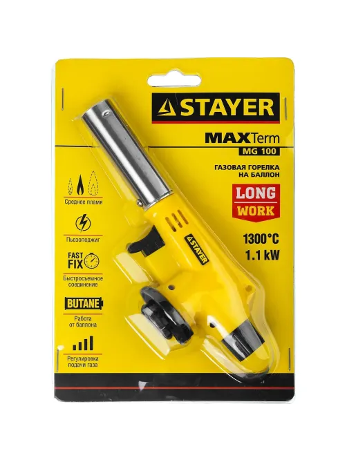 Горелка газовая STAYER MaxTerm MG200 с пьезоподжигом, на баллон (55584)